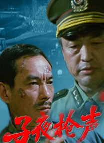 美女在线网站视频免费观看