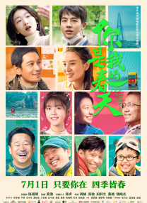 99国产精品久久久久久久成人热