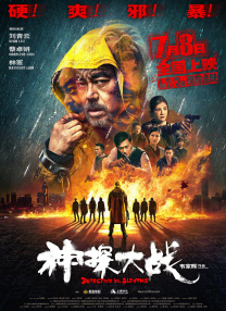 独自在海边