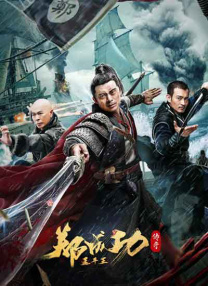 国产精品视频久