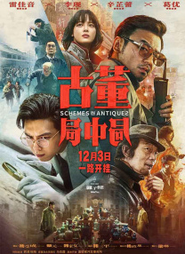 天空的诊所