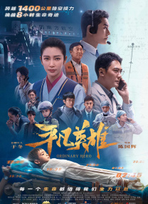 久久黄色网