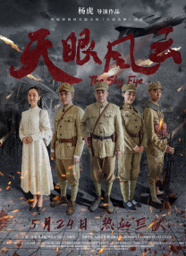 国产v综合v亚洲欧美大另类