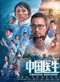 伊人久久国产