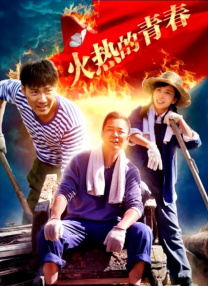 蜡笔小新第十一季免费观看中文版