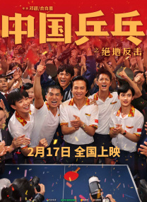 安徽处于地震带吗