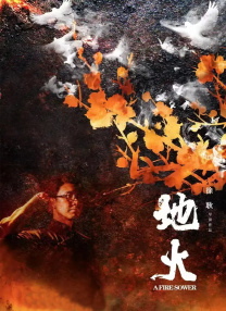 久久韩日