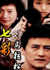 羽月希番号