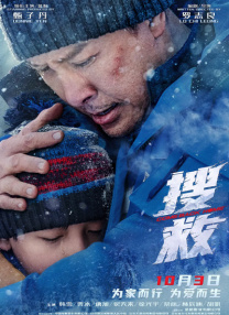 尻逼久久