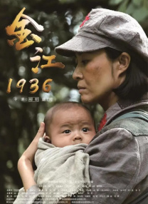 中文精品久久久久国产网址