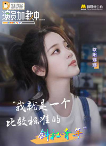 国产精品系列在线