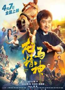 91最新视频在线观看