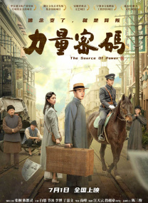 segui久久综合精品
