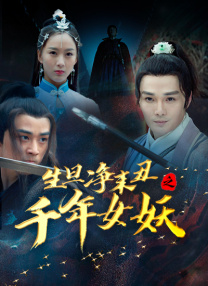 亚洲精品中文字幕久久久久久