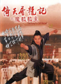 精品久久综合一区二区