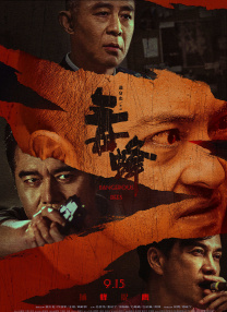91caoporn在线