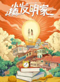 第九色婷婷