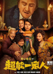 亚洲精品免费网站