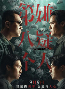亚洲黄色网址在线观看