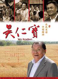 好朋友的妈妈