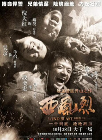 色屁屁www影院免费观看入口
