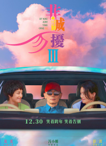 欧美综合另类