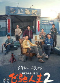 av在线播放免费观看