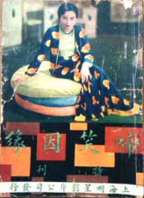 今天也要做