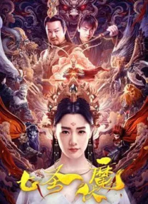 久久综合九色综合98一99久久99久