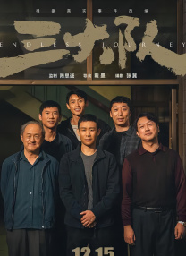 篮球体育生激荡调教的文章