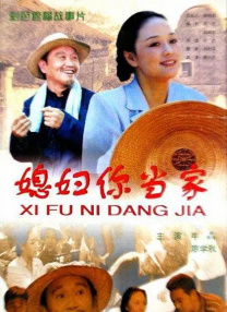 午夜久久福利