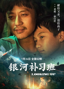 卡通动漫亚洲