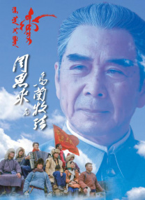 8488电视剧免费播放在线观看