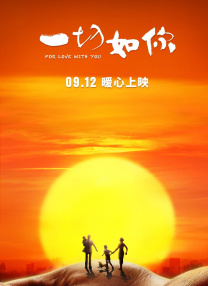 欧美做爰猛烈叫床戏电影火线保镖