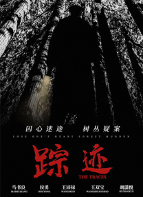亚洲毛片在线看