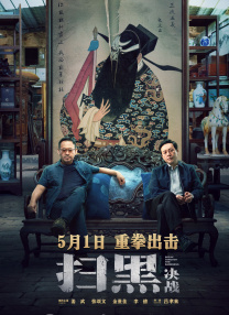 黄色伊人