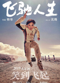 国产精品短视频免费观看