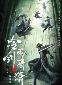 在线观看国产一区