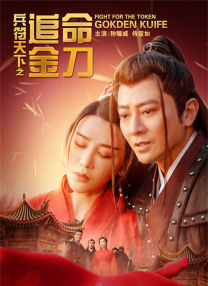 25年院士名单公示公告