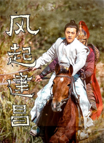 国产福利视频在线观看