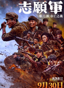 亚洲色图久久