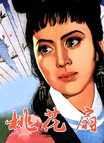日韩av三区