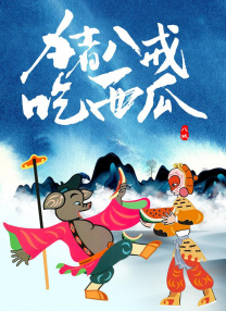 www一区二区三区
