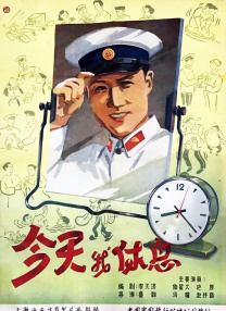 在线国产毛片