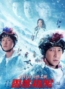 bj女主播
