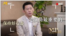 娇妻王健交换呻吟声