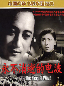 惠庆宫洪氏