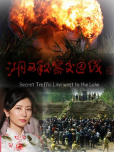 你是我的命运