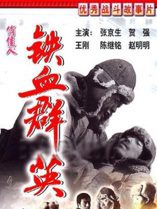 姨妈的心情