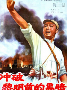 日韩福利片